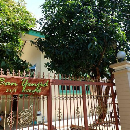 Ban Yenjid Hotel Phranakhonszi Ajutthaja Kültér fotó