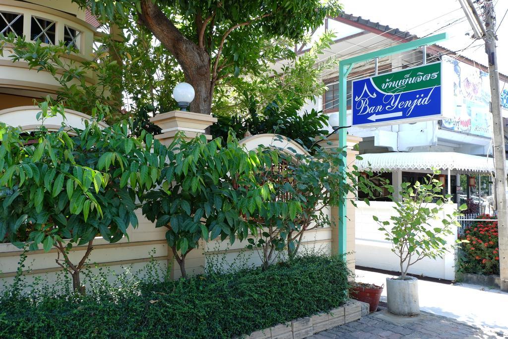 Ban Yenjid Hotel Phranakhonszi Ajutthaja Kültér fotó